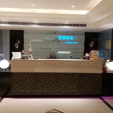 Hondow Hotel Taipei Exterior photo